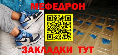 МДПВ Моздок