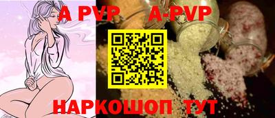 МДПВ Моздок