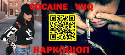 МДПВ Моздок