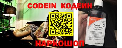 spice Можга