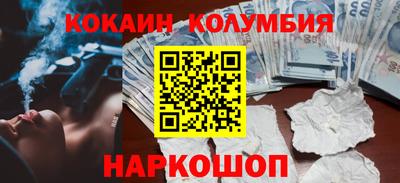 МДПВ Моздок