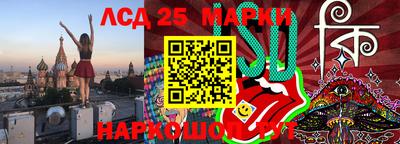 spice Можайск