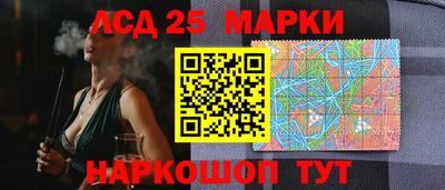 МДПВ Моздок