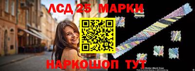 spice Можга
