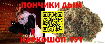 spice Можайск