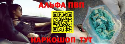 МДПВ Моздок