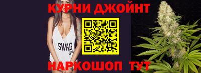 spice Можайск