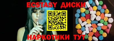 МДПВ Моздок