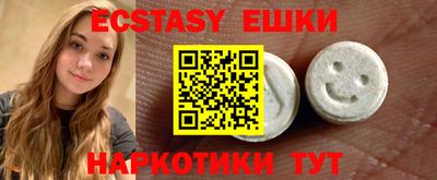 spice Можайск