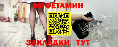 МДПВ Моздок