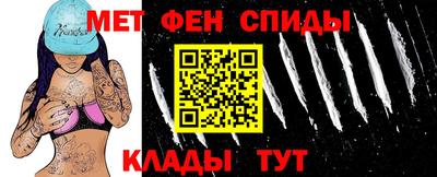 МДПВ Моздок