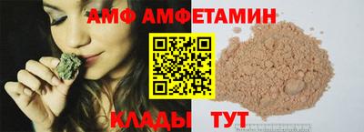 МДПВ Моздок