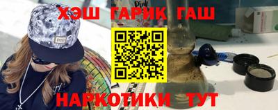 spice Можайск