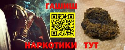 spice Можга