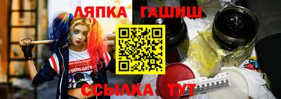 spice Можайск