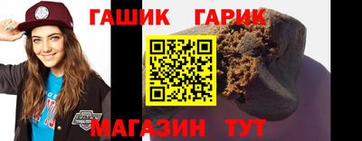 spice Можга
