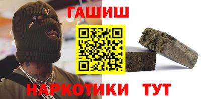 spice Можайск