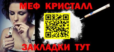 МДПВ Моздок