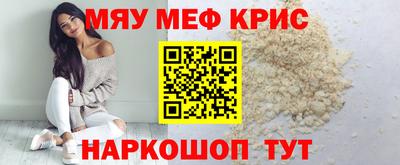 МДПВ Моздок